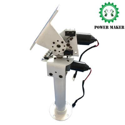 DIY DC Dual Axis Pan Tilt Solar Tracking and Monitoring Robot Worm Gear Motor