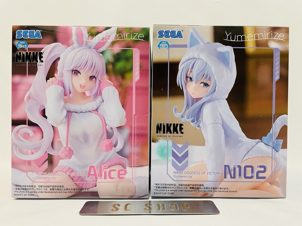 33個セット NIKKE Yumemirize アリス N102 ドレイク Amazon.co.jp: 勝利の女神：NIKKE Yumemirize フィギュア アニス