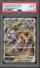 Pokemon Mewtwo VSTAR Crown Zenith Galarian Gallery Full Art #GG44 PSA 10