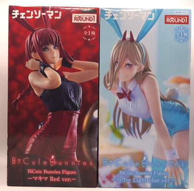 Chainsaw Man BiCute Bunnies Makima Red & Power Light Blue Figure