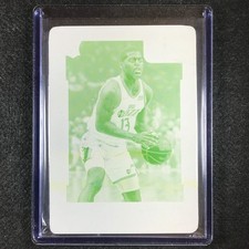 2022-23 National Treasures Jared Butler One And One Printing Plate Yellow 1/1