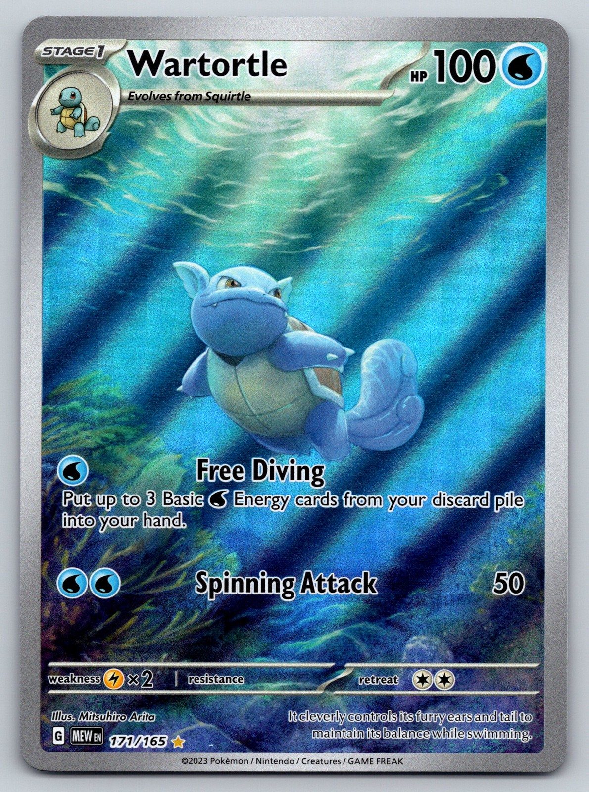 SV: Scarlet & Violet 151 #171/165 Wartortle