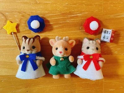Sylvanian Families Baby Calico Cat Walnut Squirrel Reindeer Christmas Tree Set
