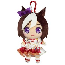Uma Musume Pretty Derby Special Week Plush with Carabiner New Stars Rose Ver