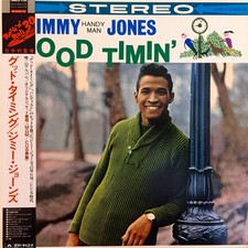 Jimmy Jones - Good Timin', LP, (Vinyl)