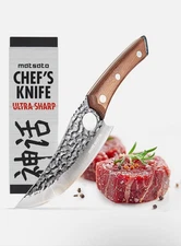 MATSATO® Premium Chef Knife. Japanese Steel Kitchen Knives for Balance & Control