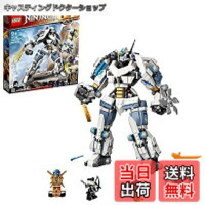 LEGO Ninjago Zane's Titan Mech Battle 71738 840pcs 4 Minifigures