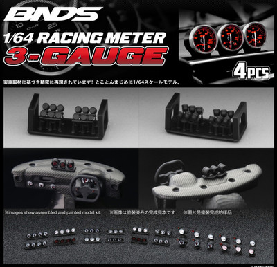1/64 Scale 3 GAUGE CLUSTER 3D Printed For Diecast Models #BD64108