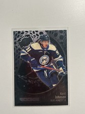 Kent Johnson 2022-23 Skybox Metal Universe Rookie Base Card. rookie card picture