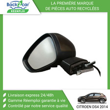 Retroviseur gauche (ou coque) Citroen DS4