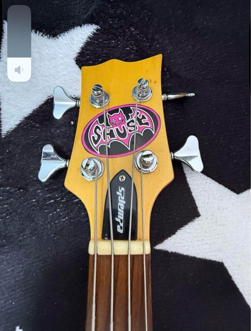 Edwards Shuse Base E-Ut Acid Black Cherry | eBay