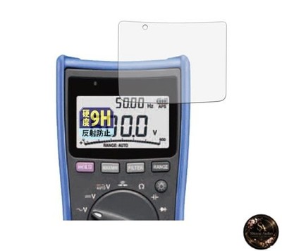 Leipsden Folie Schutzfolie für HIOKI Digital Multimeter DT4256 / DT4255 /