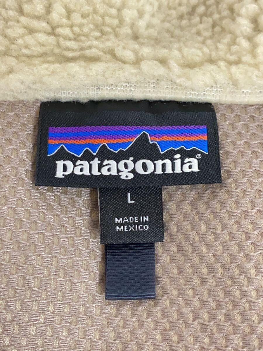 ALTRA Giacca Patagonia Altro Pile L CRM Tinta Unita STY23073FA15 Usata