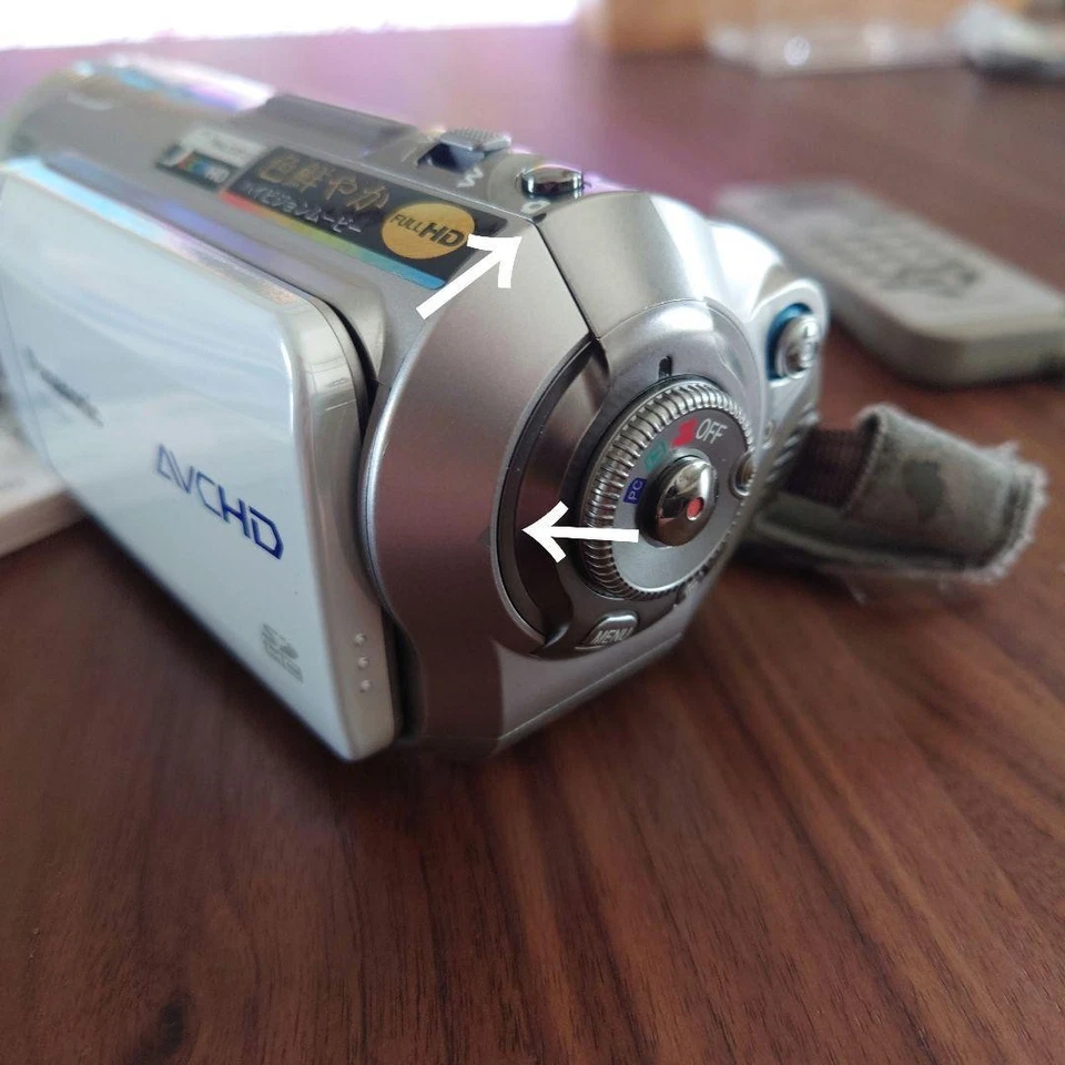 Panasonic HDC-SD1 High Definition Video Camera Handycam - Image 4 of 4