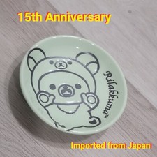 Plato Cerámico Rilakkuma 15 Aniversario 4.75" Ichiban Kuji Sanrio Hello Kitty