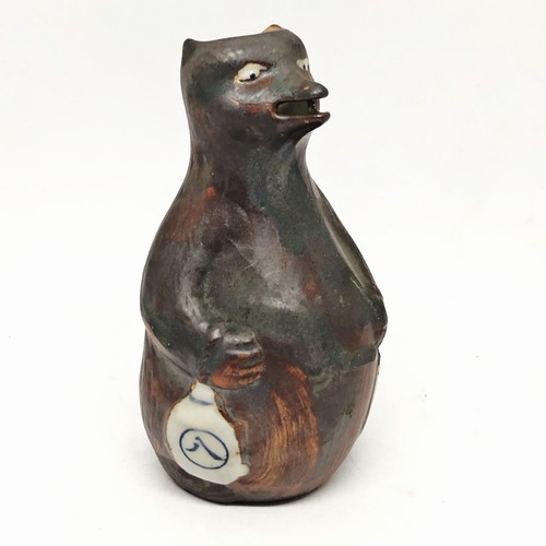 Japanese Tanuki Raccoon Sake Empty Bottle Tokkuri Statue Pottery Souvenir Art T6 - Picture 4 of 10