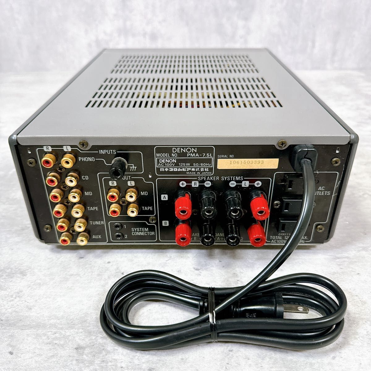 Denon PMA-7.5L High Component Pre-Main Amplifier Silver Denon PMA-7.5L High Component Pre-Main Amplifier Silver