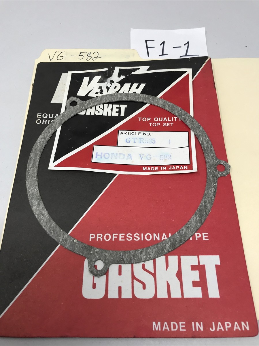 Honda 1981-84 ATC250R VG-582 “NOS” Top End GASKET ONLY!! (f1