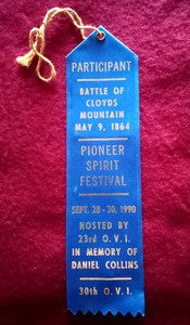 CIVIL WAR COMMEMORATIVE PARTICIPANT RIBBON BATTLE CLOYDS MOUNTAIN 23RD OVI 1990