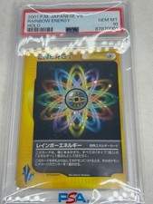 2001 Pokemon Japanese VS Rainbow Energy Holo PSA 10 Gem Mint Swirl Cross Holo