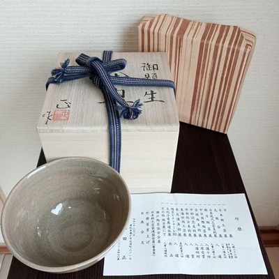 Neuwertige japanische Seto-Ware Matcha Schüssel von Shibata Tadashi - Imperia...