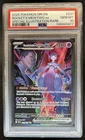 2025 Pokemon Destined Rivals Team Rocket's Mewtwo ex #231/182 PSA 10 GEM MINT