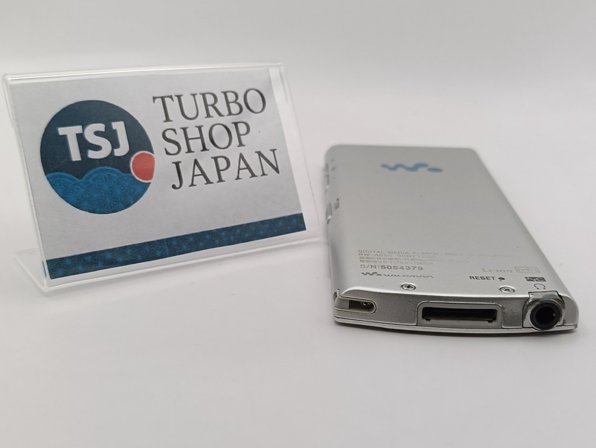 Sony Walkman NW-A855 16GB White Digital Audio Player Japan Used