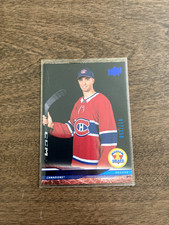 2024 Upper Deck Young Guns Exclusives Deluxe Clear Cut Outburst You Pick