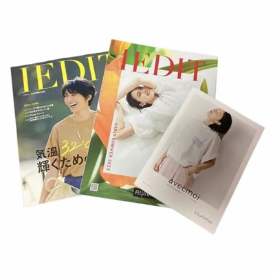 IEDIT avecmoi Idit avecmoi catalog Felissimo