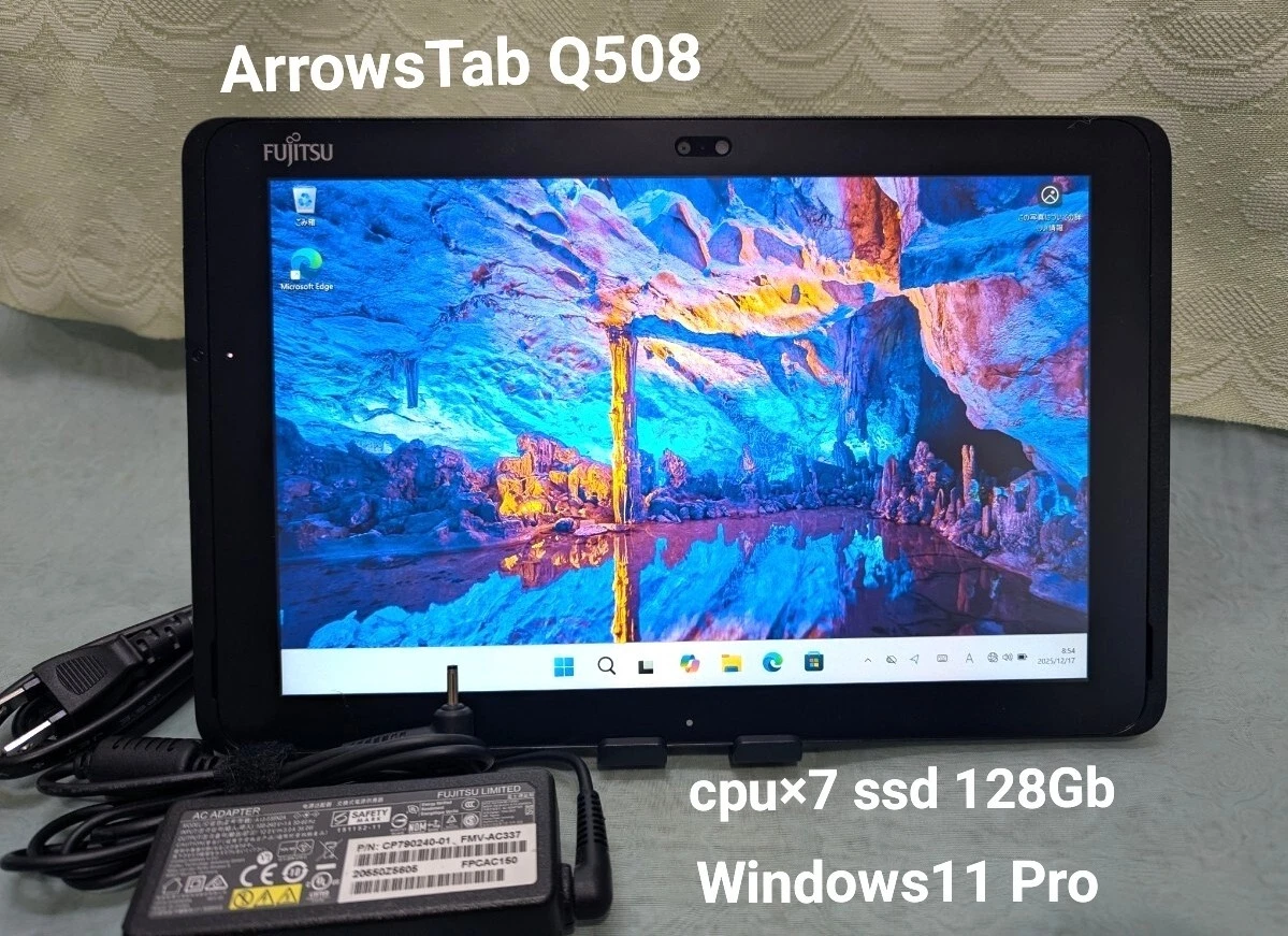 Fujitsu Tablets for sale | eBay