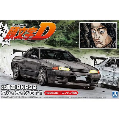 059593 1/24 Initial D Hojo Rin Bnr32 Skyline Gt-R Assembled Plastic Model