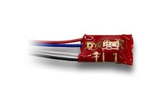 Digitrax TL1 Function Decoder, Single Function 125mA