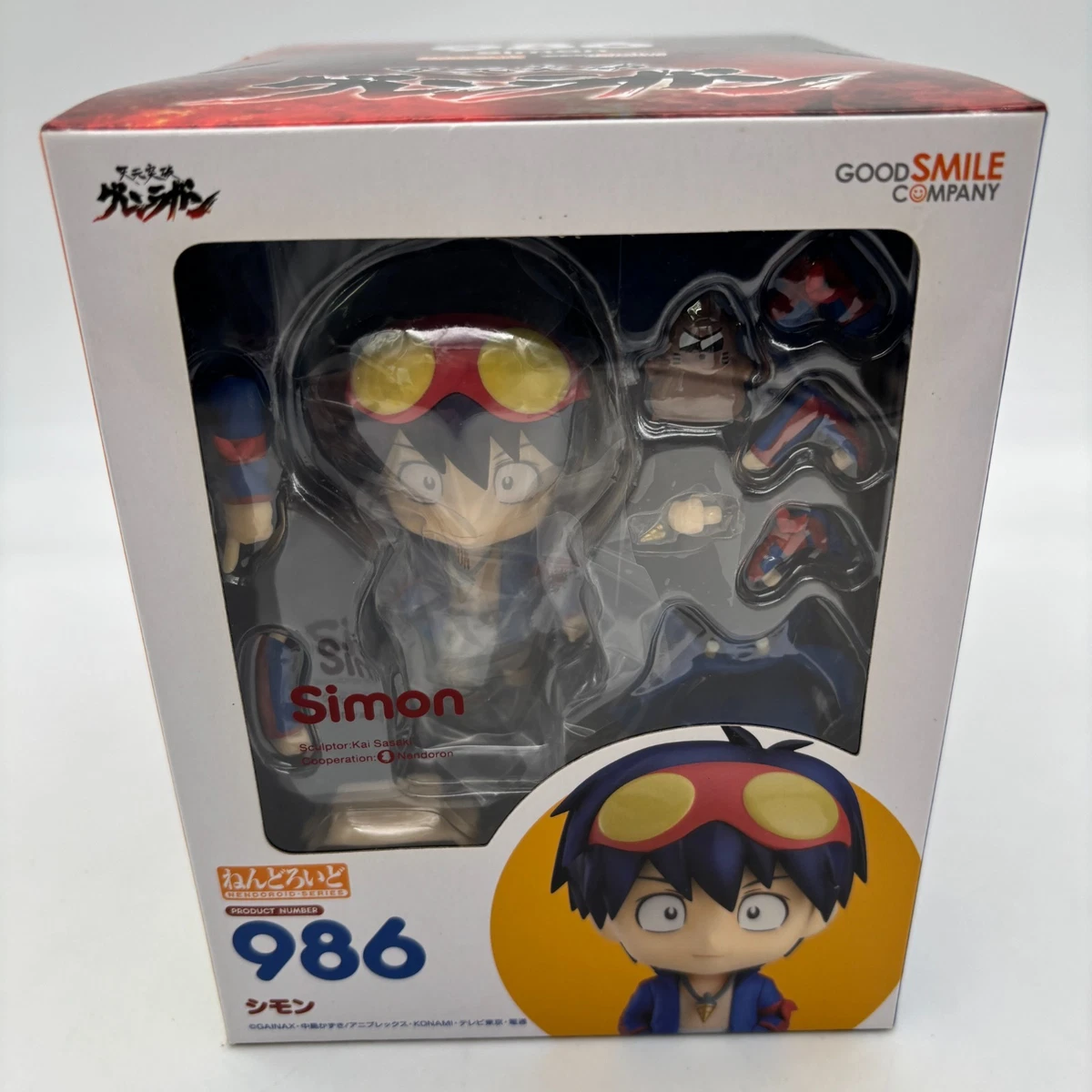 ねんどろいど 天元突破グレンラガン シモン フィギュア / GURREN