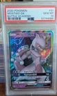 Pokémon Mewtwo GX TCG Battle Academy Card 31/68 Regular Ultra Rare