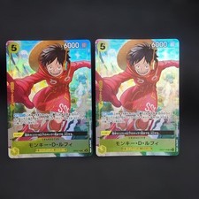Monkey.D.Luffy [Offline Regionals Finalist] OP07-091 Prices | One