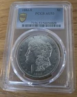 1884-S Morgan Silver Dollar PCGS AU53
