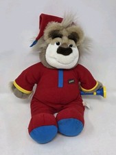 Vintage 1997 Tyco Real Wisecrackin' Talking Bedtime Bubba Bear Plush Doll Works