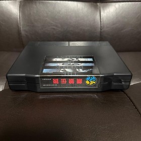 SNK Neo Geo AES FATAL FURY GAROU Neogeo AES