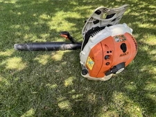🇺🇸STIHL BR550 Magnum 65cc Backpack Leaf Blower🇺🇸