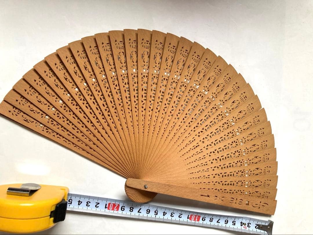 Wooden Fan with Intricate Cutouts, 20cm, Vintage Condition