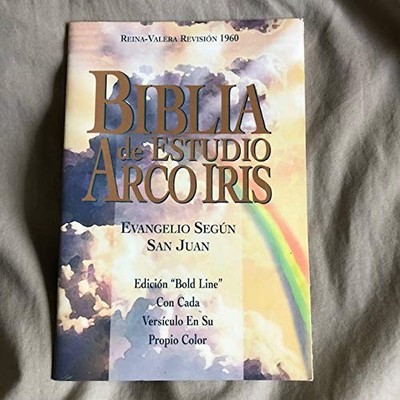 Biblia de Estudio Arco Iris Evangelio de Juan (Spanish Edition)
