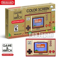 Nintendo Game Watch Super Mario Bros., 35th Anniversary
