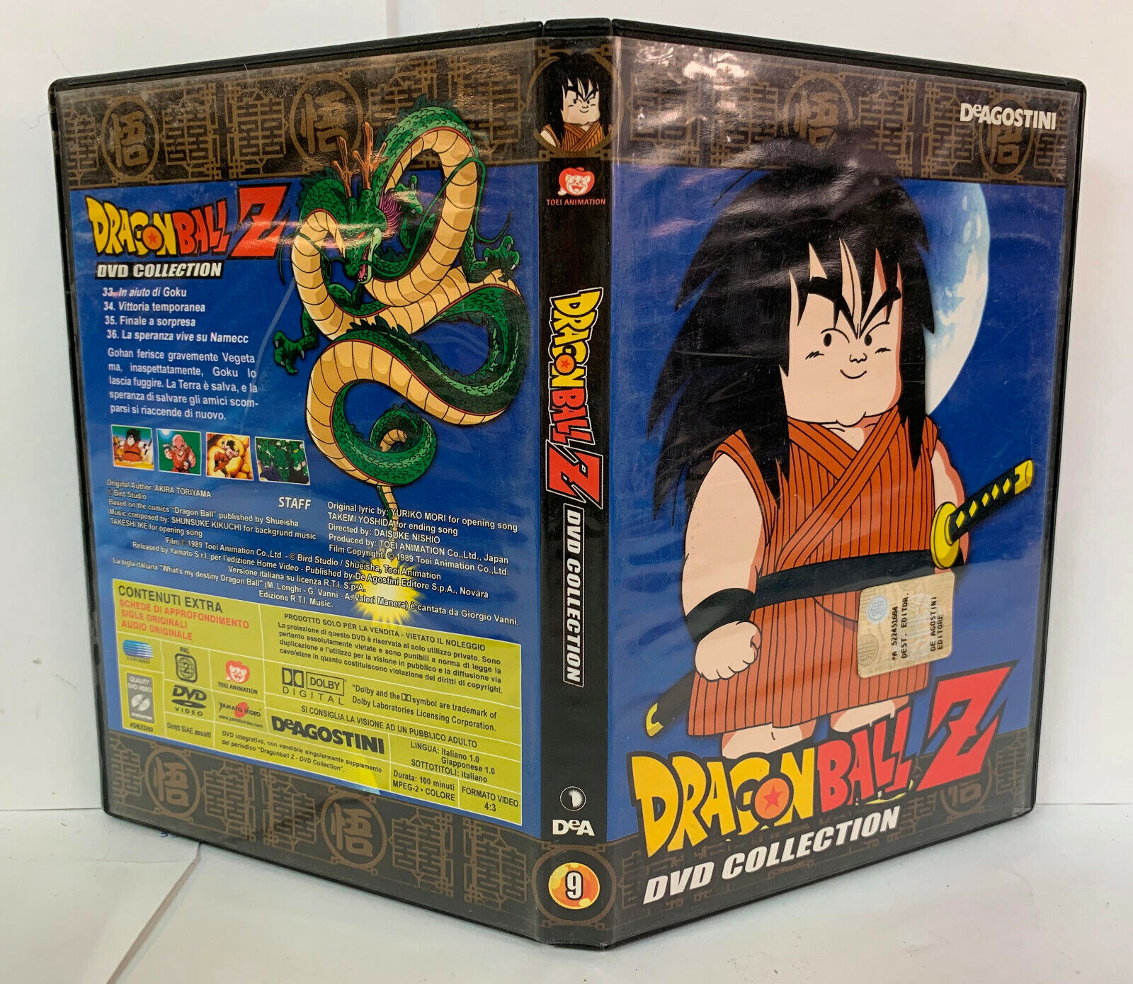 Dragon Ball Z (1989) - Filmaffinity