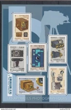 FRANCE 2014 The Cameras BF NEW ** YT F4916