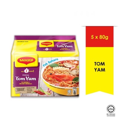 Maggi Tom Yam Noodles 5-Pack | Spicy Thai-Inspired Soup | Halal Instant Meal