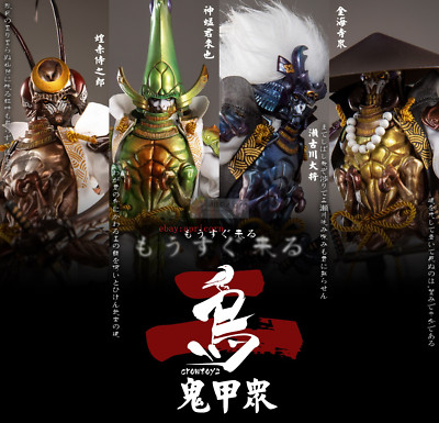 CROW TOYS CT00ABCD Guijiazhong 1/12 Action Figure Model Collectible Set 4pcs