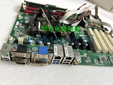 YK-B75DM-C0 Industrial motherboard