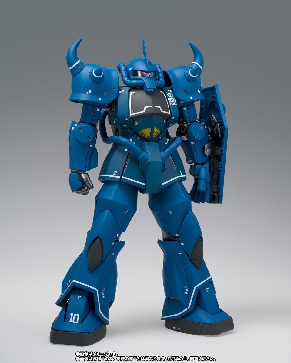 BANDAI GUNDAM FIX FIGURATION METAL COMPOSITE MS-07B Gouf JAPAN NEW