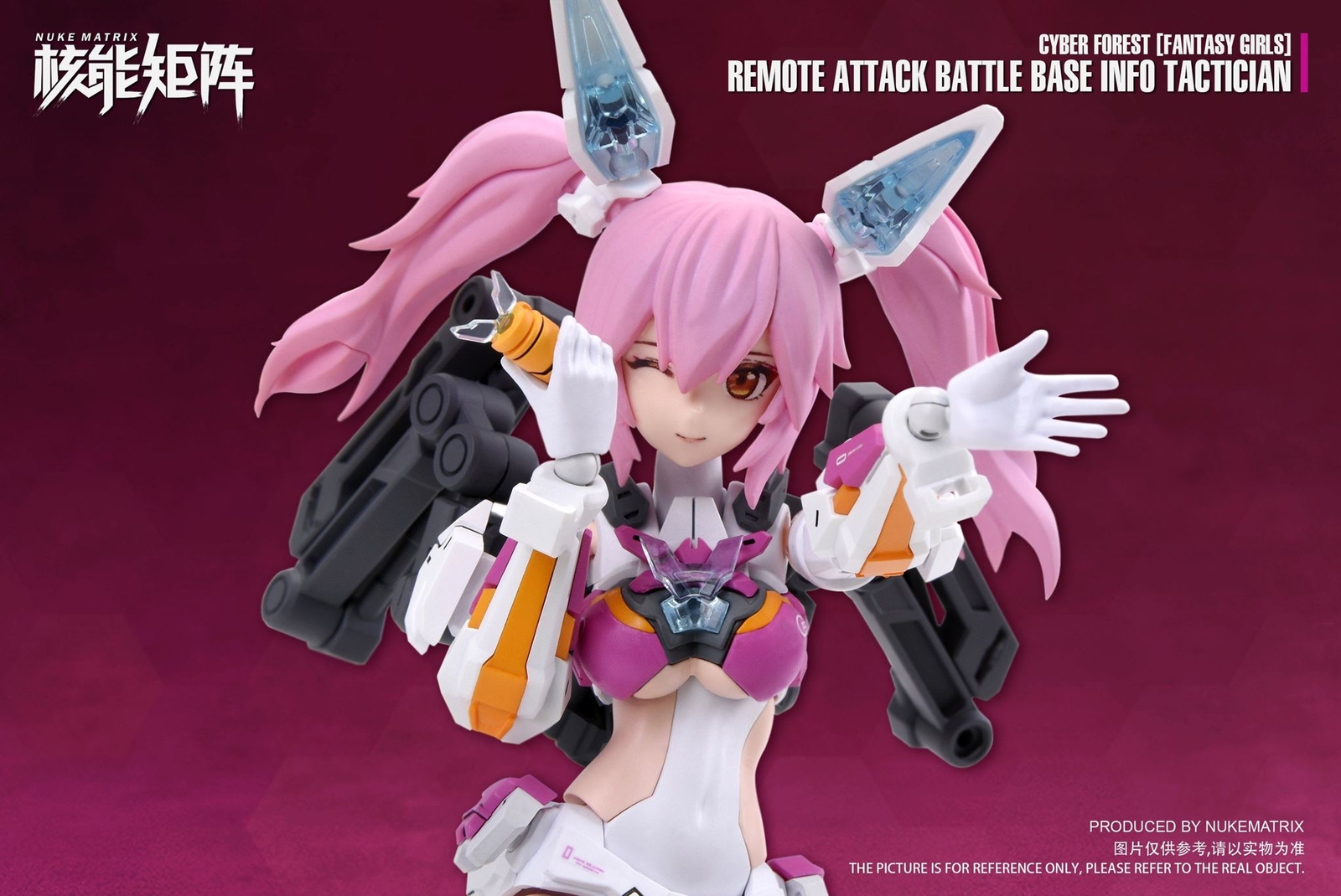 Nuke Matrix Bunny Girl Tactician with Bonus Parts Model kit Mecha