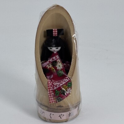 kaguya sex doll Kaguya, The Magical Girl – DireWolf Toys main image 0